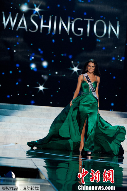 Concours préliminaire de Miss USA 2013