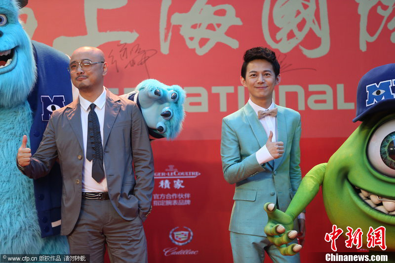 Les stars sur le tapis rouge au festival fu film de Shanghai