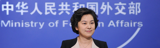 La Chine exhorte la France à punir les auteurs de l'agression contre ses étudiants