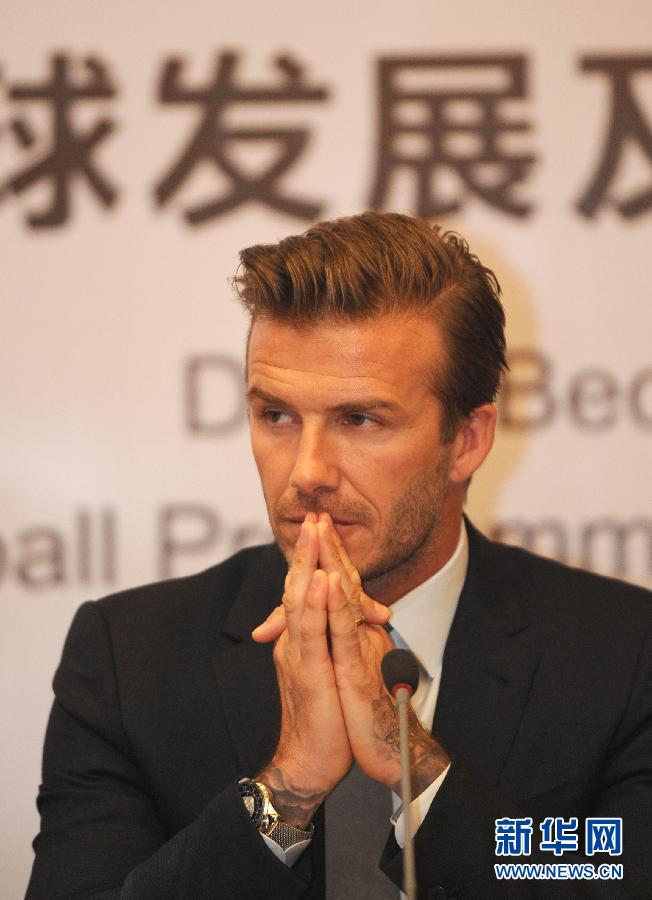 David Beckham à Hangzhou