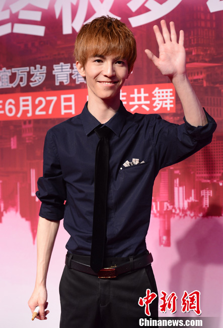 L&apos;avant-première du film Tiny Times à Beijing