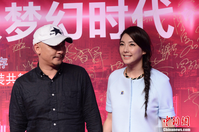 L&apos;avant-première du film Tiny Times à Beijing