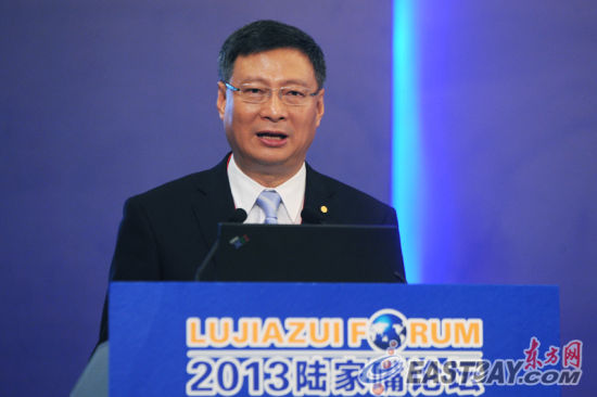 Li Lihui, président de la Banque de Chine