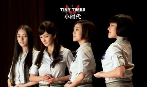 Tiny Times, toujours au sommet du palmarès des films