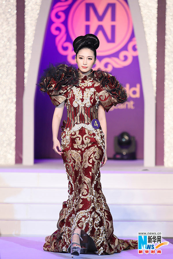 Yu Weiwei représentera la Chine au concours Miss Monde 2013