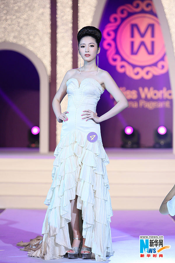 Yu Weiwei représentera la Chine au concours Miss Monde 2013