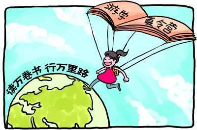 Les jeunes Chinois affluent dans les colonies de vacances à l'étranger