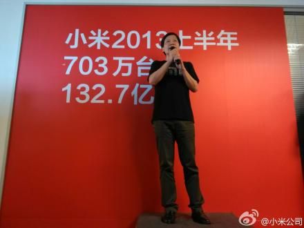 Xiaomi cible Apple après une grosse augmentation des ventes