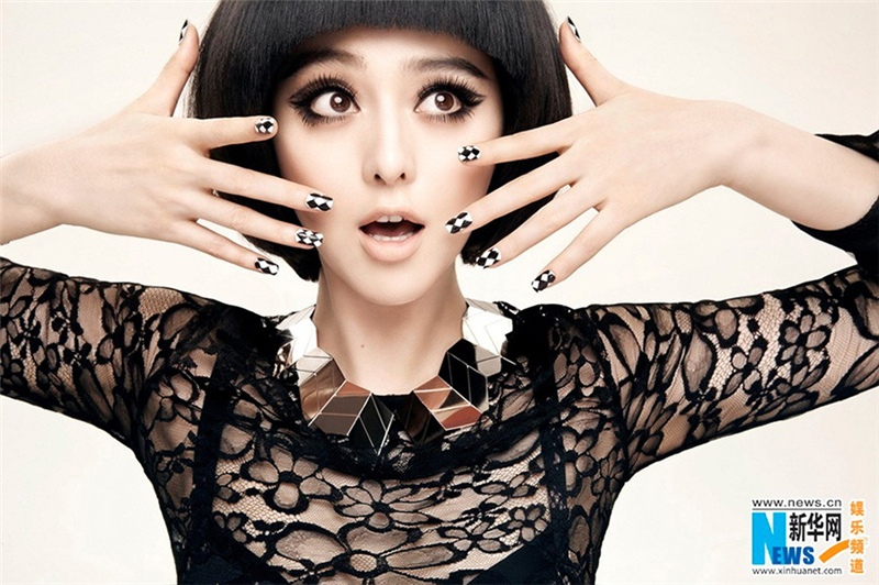 Fan Bingbing illustre le numéro anniversaire du magazine Cosmopolitan