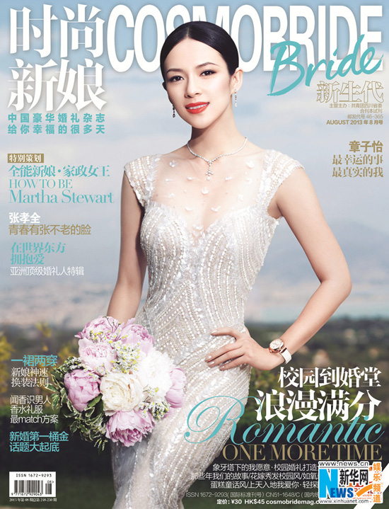 Zhang Ziyi en robe de mariée