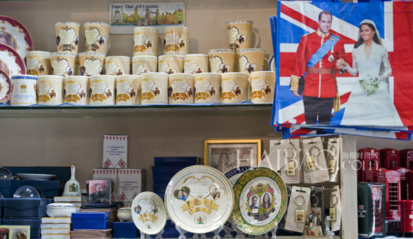 Les produits dérivés du royal baby