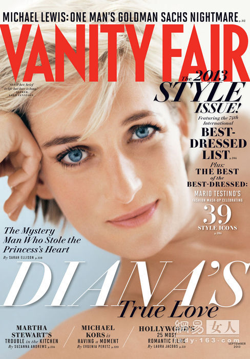 La princesse Diana en couverture du magazine Vanity Fair