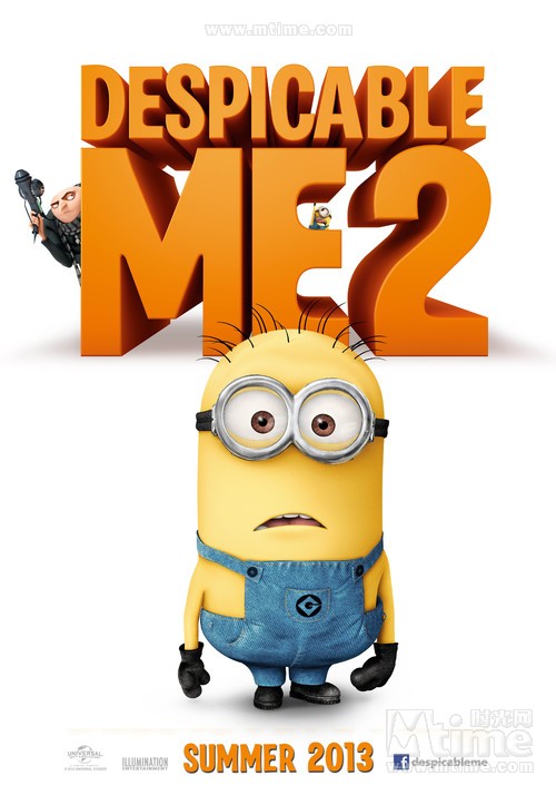 Moi, moche et méchant 2, le film le plus lucratif du studio Universal Pictures Moi, moche et méchant 2, le film le plus lucratif du studio Universal Pictures