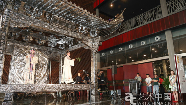 Une « estrade ancienne » installée au Grand Théâtre national de Beijing