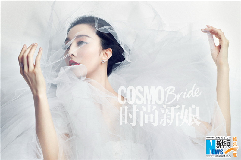 Fan Bingbing en robe de mariée pour CosmoBride