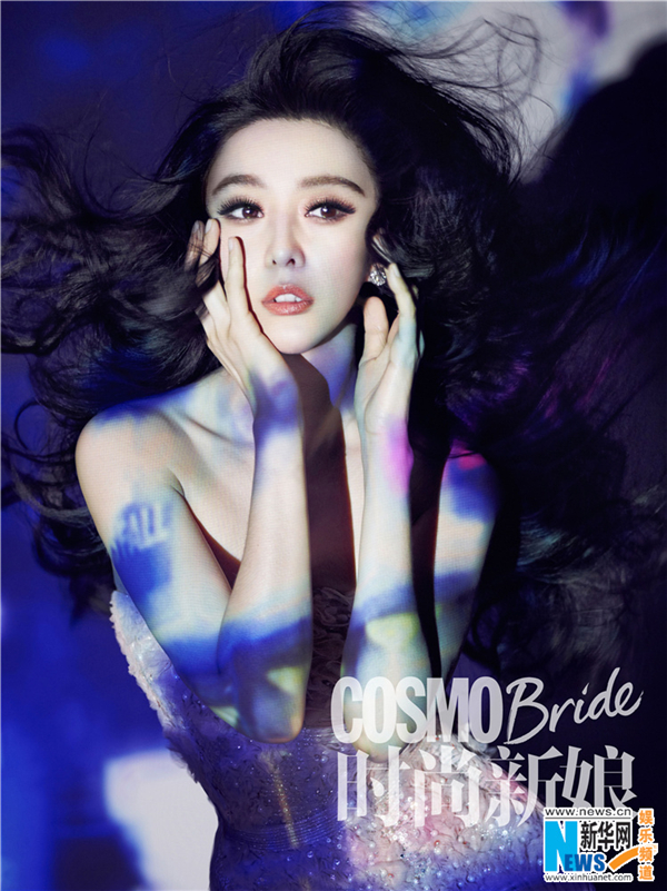 Fan Bingbing en robe de mariée pour CosmoBride