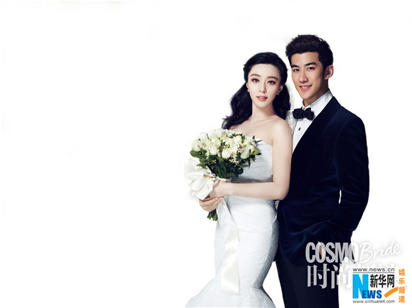 Fan Bingbing en robe de mariée pour CosmoBride