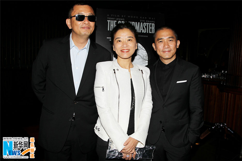 Zhang Ziyi à l&apos;avant-première du film The Grandmaster à New York