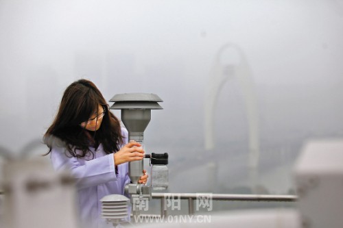 Le delta du fleuve Zhujiang va interdire les voitures du gouvernement aux jours de smog