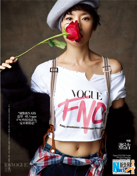 Les stars posent pour la Fashion&apos;s Night Out