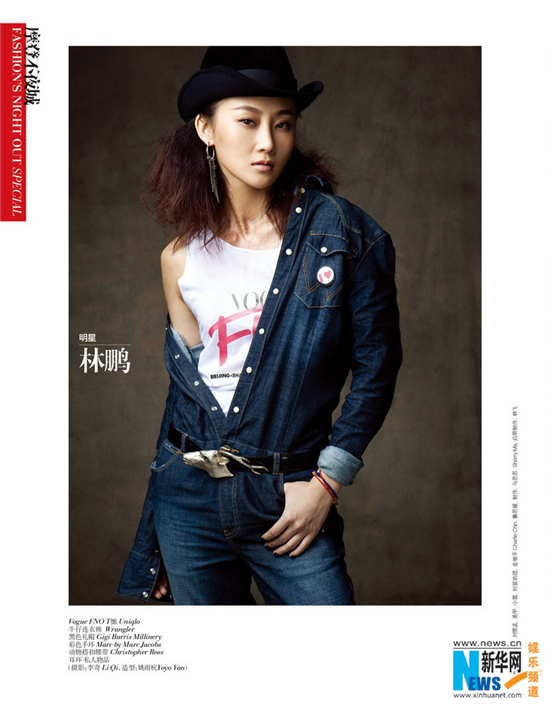 Les stars posent pour la Fashion&apos;s Night Out