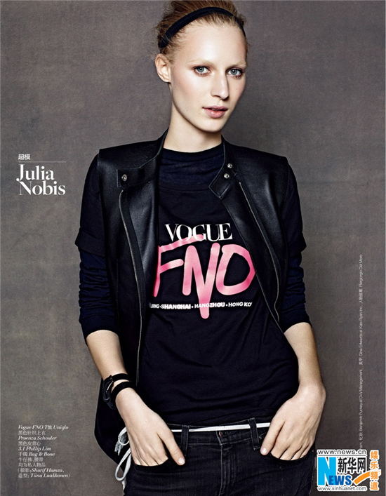 Les stars posent pour la Fashion&apos;s Night Out