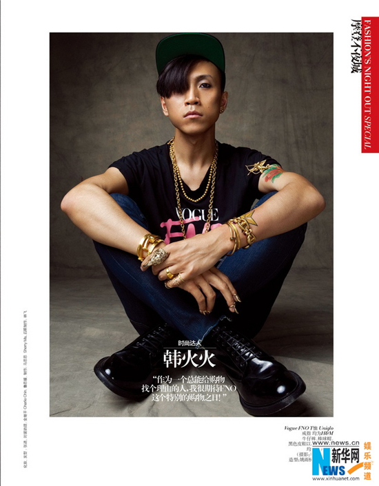 Les stars posent pour la Fashion's Night Out Les stars posent pour la Fashion's Night Out