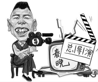 Feng Xiaogang: la CCTV devra se serrer la ceinture pour la soirée du Nouvel An 2014
