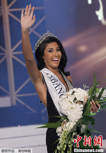 Karen Ghrawi élue Miss Liban 2013