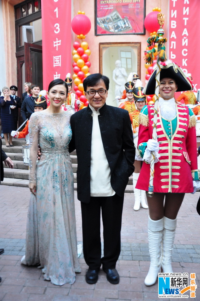 Zhang Ziyi et Jackie Chan, ambassadeurs du cinéma chinois à St Petersburg