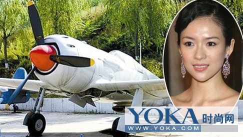 Les jets privés des riches actrices chinoises