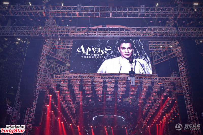 Andy Lau en concert à Shanghai