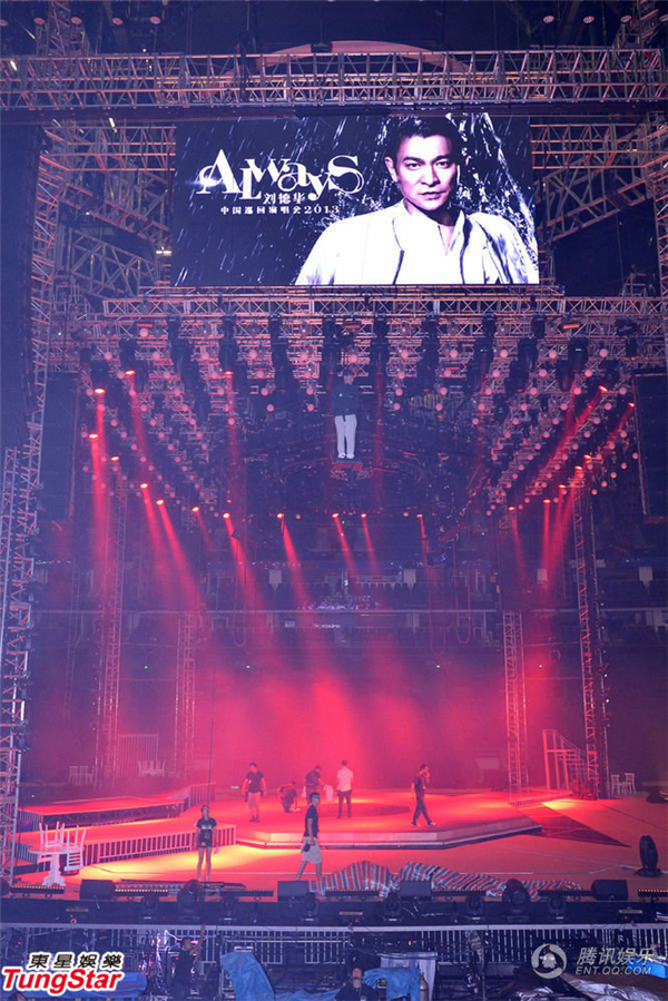 Andy Lau en concert à Shanghai