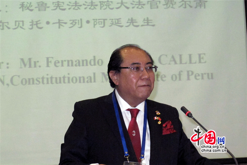 Ouverture du 6e Forum des droits de l&apos;homme de Beijing
