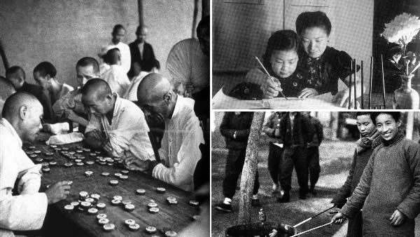 Photos d'archives : les divertissements des Pékinois