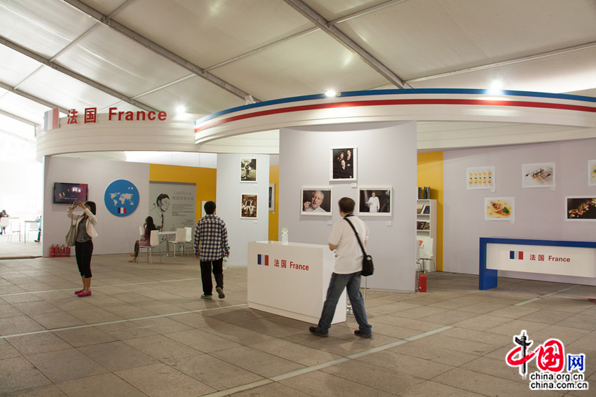 Festival international du livre de Beijing : à la découverte de l'art culinaire français