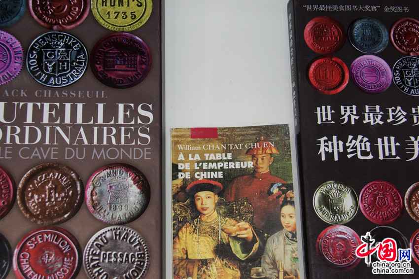 Festival international du livre de Beijing : à la découverte de l&apos;art culinaire français