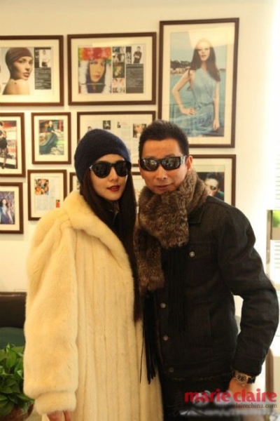 Photos privées de Fan Bingbing