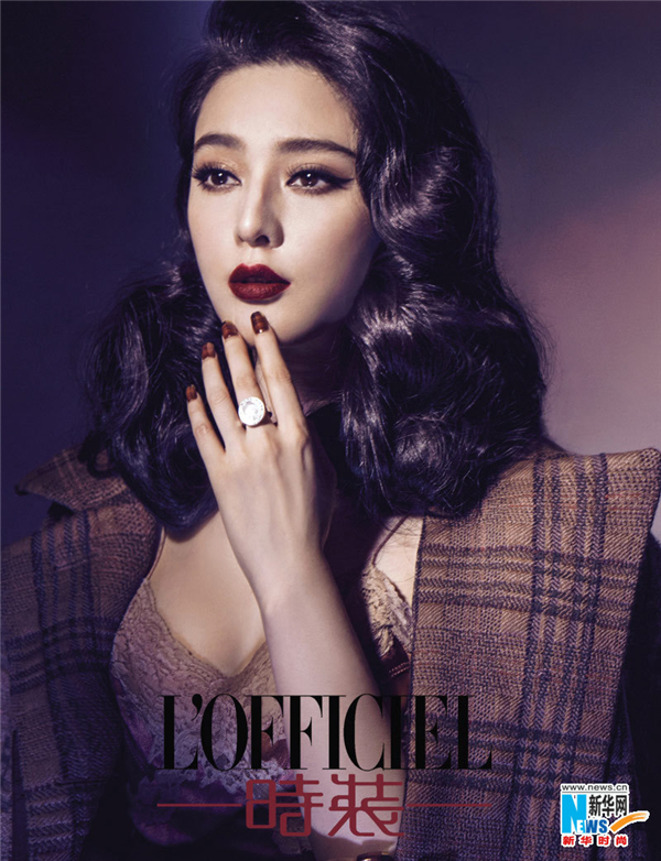 Fan Bingbing en couverture du magazine L&apos;Officiel