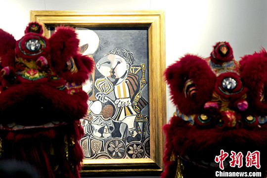 Un tableau de Picasso mis aux enchères en Chine