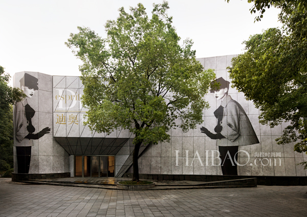 La maison Dior à l'honneur à Shanghai