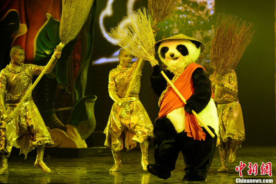 Première représentation du spectacle « Panda ! » à Beijing