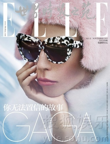 Lady Gaga pose pour Elle