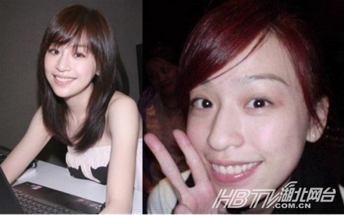 Les stars chinoises avec et sans maquillage