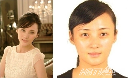 Les stars chinoises avec et sans maquillage