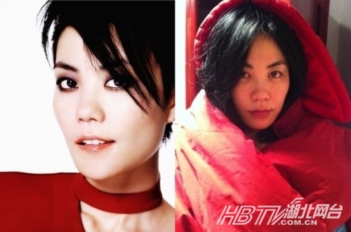 Les stars chinoises avec et sans maquillage