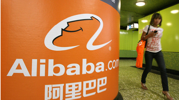 Alibaba va investir 16 milliards de Dollars pour attirer de nouveaux clients en ligne