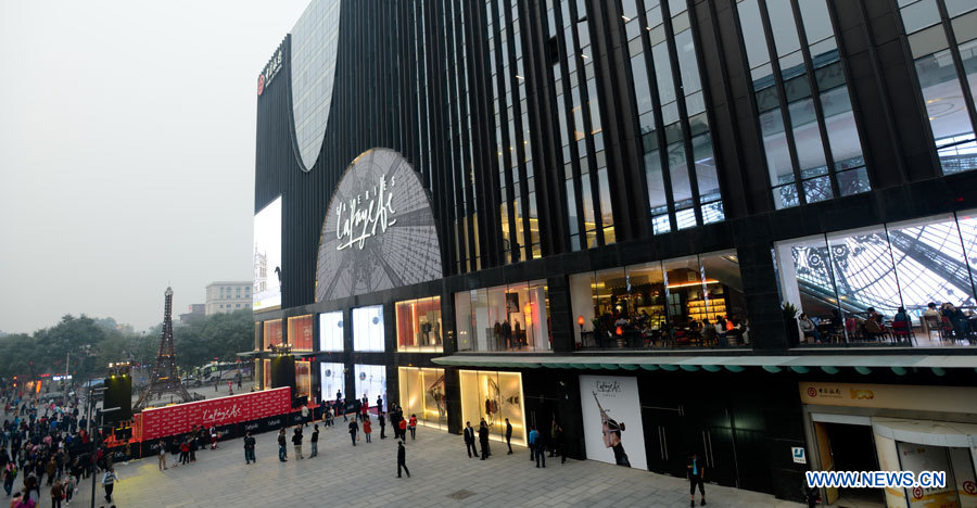 Les Galeries Lafayette ont ouvert les portes de leur nouveau centre commercial à Beijing