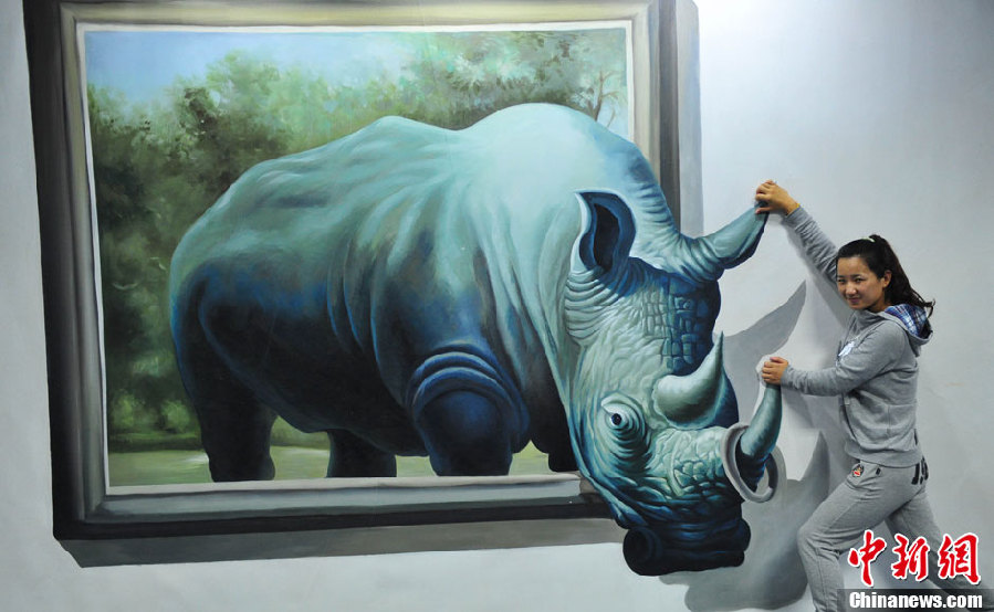 Une exposition de peintures 3 D à Shenyang