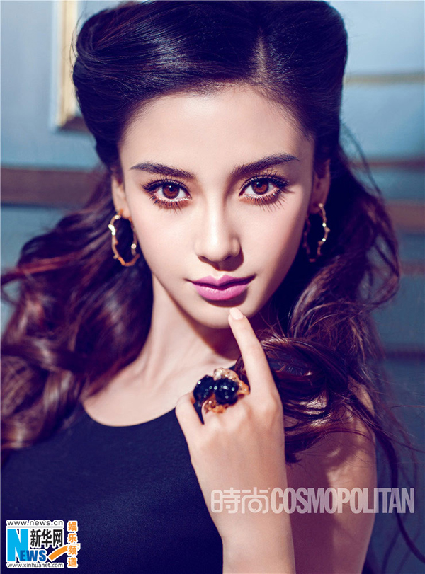 Angelababy en couverture du magazine Cosmopolitan